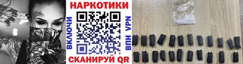 Купить закладку А ПВП MDMA Мефедрон Пойковский