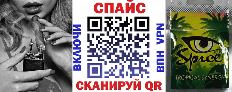 БУТИРАТ Butirat  Купить где  Пойковский 