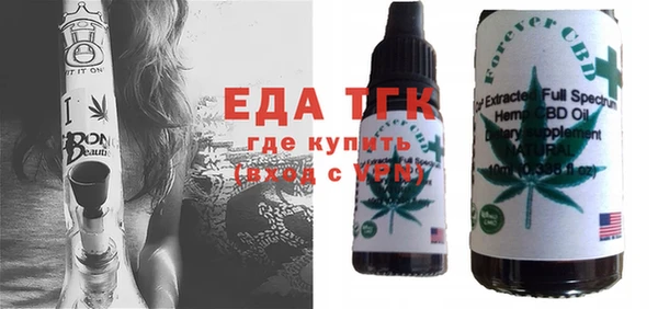 амфетамин Семикаракорск