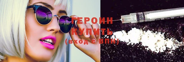 а пвп мука Семилуки