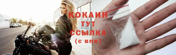 героин Семёнов