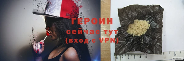 а пвп мука Семилуки