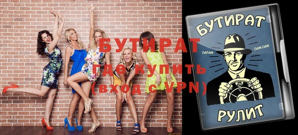 героин Семёнов