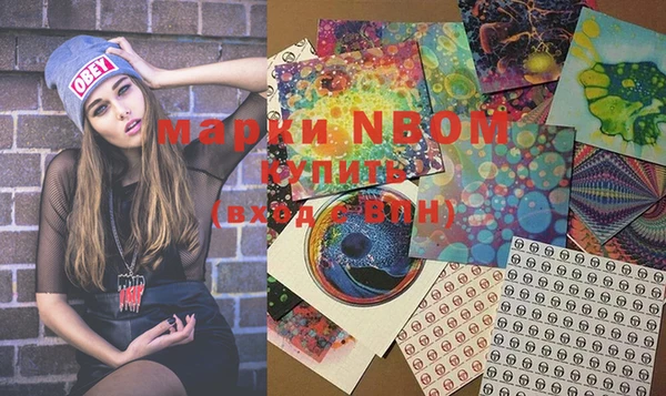 амфетамин Семикаракорск