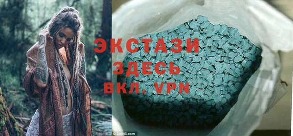 амфетамин Семикаракорск