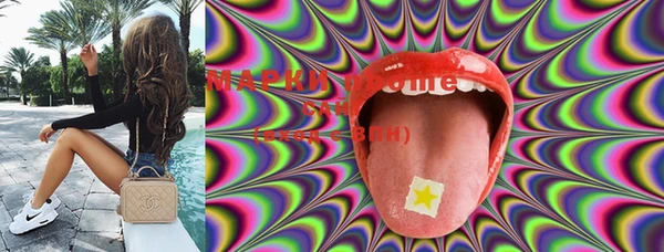 амфетамин Семикаракорск