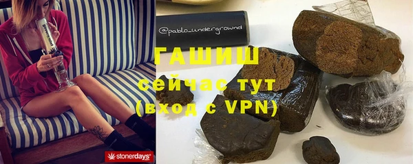 героин Семёнов