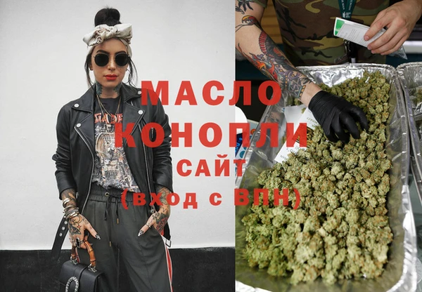 героин Семёнов