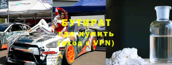 героин Семёнов