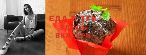 героин Семёнов