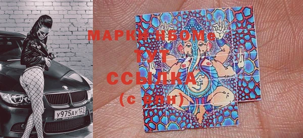 а пвп мука Семилуки