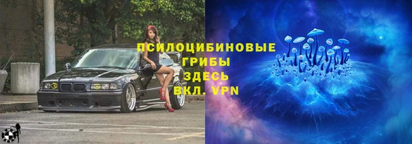 а пвп мука Семилуки