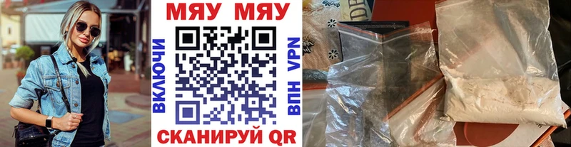 МЕФ  Пойковский